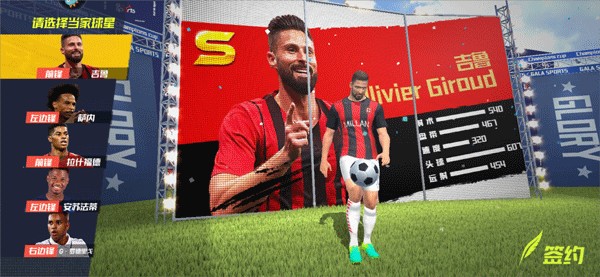 你来我往！杨铭锐禁区外打门折射入网，U19国足2