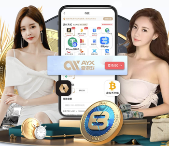 连场进球！对阵澳大利亚包办球队进球 杨铭锐代表U19国足3场4球