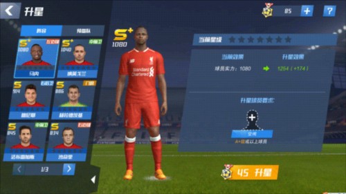 惨案预定？库拉索2轮丢7球，世界杯与德国 科特迪瓦 厄瓜多尔同组