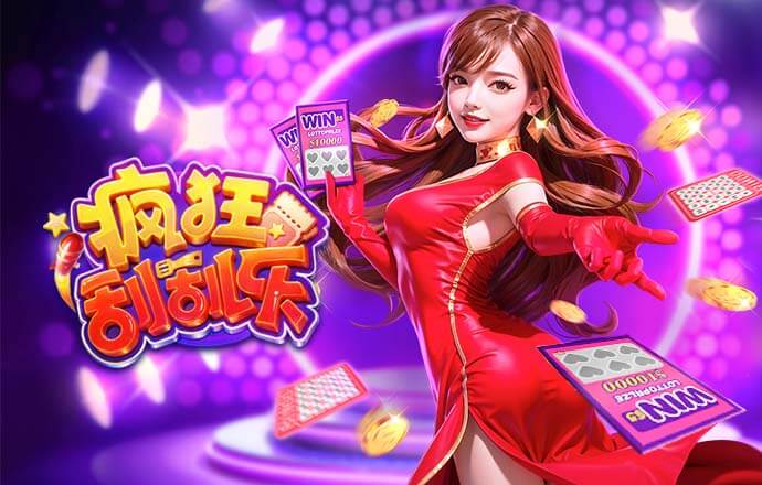 记者：身边人都知道恩佐想去皇马，但考虑合同和身价转会可能很小