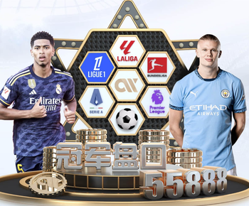 巨额保级奖金！泰晤士报：德泽尔比执教热刺已达协议，将签约5年