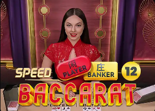 意大利对波黑4胜1平1负占据优势，上次做客泽尼察球场3