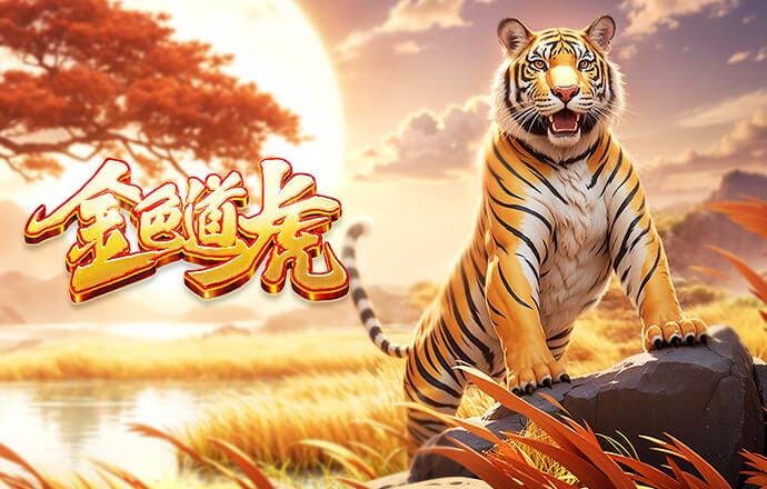 全市场：莱奥明天回米兰进行伤情评估，此前一直在葡萄牙接受治疗