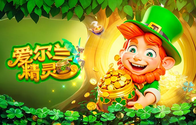 J联赛官方：大森渚生、大森博停赛一场，埃里克直红停赛两场