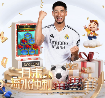 依木兰、李新翔替补上场，杜月徵、陈泽仕被换下