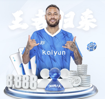 【赛后发布会】拉莫斯：今天把积分清零，完成了这赛季第一个目标