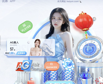 现场观战伊朗！因凡蒂诺：FIFA不涉政治，但会尽力让伊朗去世界杯