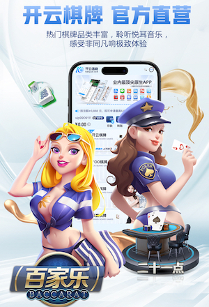 跟队：奥古斯托已拒绝国米320万年薪报价，并正在观望其他选择