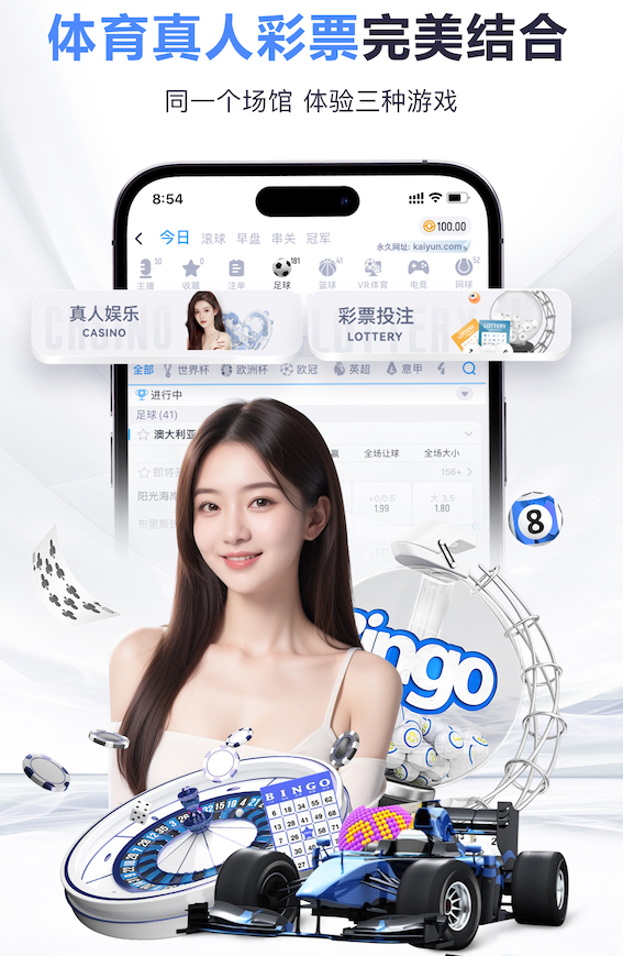 鲁尼：输球了居然是科纳特出来接受采访，球队的领袖在哪里？