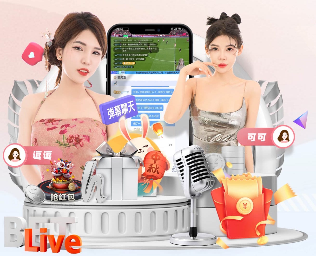 沙特报价5000万欧年薪走吗？费尔明：我不会考虑，待在巴萨最好