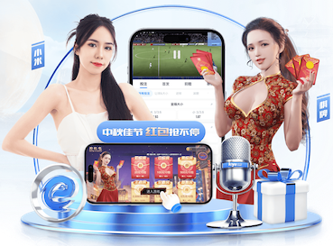 默森：如能带队保级，德泽尔比将是热刺队史最有价值的一笔签约