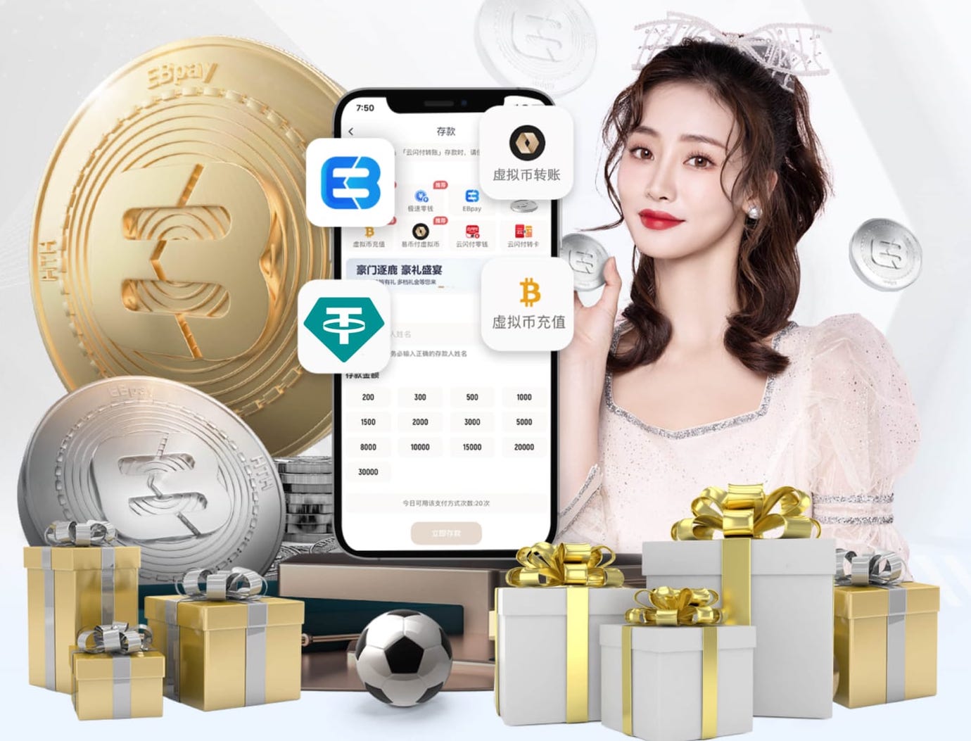 Here we go！罗马诺：46岁德泽尔比将执教热刺，接替图多尔