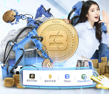 鲁能1比2爆冷输给英博，球队老将表现不佳遭质疑，引发热议