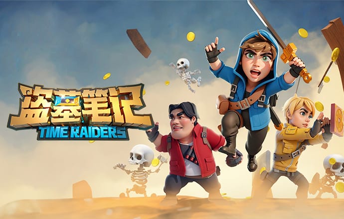 全市场：卢卡库的税前年薪达到800万欧，那不勒斯很难卖掉他