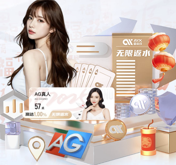 默森：如能带队保级，德泽尔比将是热刺队史最有价值的一笔签约