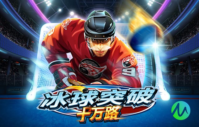 U16明晨将战法国！国字号今日仅U23取胜，国足负喀麦隆+U19负袋鼠