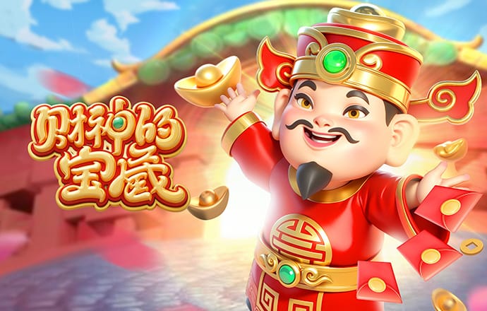 邮报：曼联vs利兹联一名边裁遭指控，PGMO暂未决定是否更换他